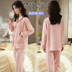 y4580~3985~ 8%COUPON+P5{!11/15 23:59܂Łz[EFA }^jeBpW} ㉺Zbg   Rbg  Xgb` _炩 ㉺Zbg pW} ZbgAbv