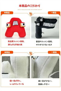 y4380~4030~ 8%OFFN[|11/30܂ŁzyޑIׂ3ZbgzAt@xbg A A l` \tg At@xbg `  莆  敶ʂ q̃p[eB[ 