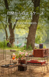 y7980~7182~ 8%COUPON+P2{!11/27 01:59܂ŁztB[hbN LsObN 2Zbg Lv[ RpNg AEghAS AEghAe[u ܂肽 e[u L