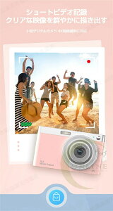 yP2{I13800~13524~ 12/11 01:59܂ŁzfW^J rfIJ HD^fW^J 2.88C` 8{Y[ ^\ LbYfWJ 掿 B  Be AFI[gY[ |