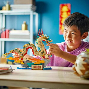 【P5倍!8580円→実質8151円 10/27迄】祥龍納福 アジアンフェスティバル 幸運のドラゴン 男の子 女の子 子供 9歳 10歳 11歳 12歳 小学生 ドラゴン 新年 竜 積み木 おもちゃ 玩具 プレゼント ブロッ