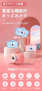 yVLOiIz J q fW^J u2000f1080p^恕Bv32GBJ[ht LbYJ gCJ mߋ 3 4 5 6 7 ̎q j̎q v[g w