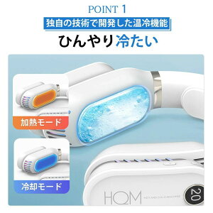 yP2{I6980~6840~ 11/11܂Łzy≷ؑցzlbNN[[ M pv[gt |@ nfBt@ USB[d 3iʒ up y É |[^ut@gуN[