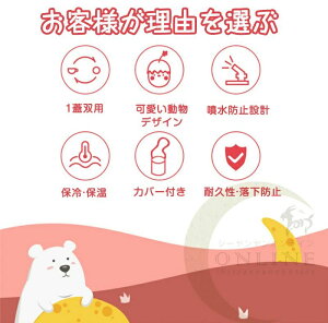 yN[|ő1000~OFF!z2way  LbY  MtgZbg@500ml  Xg[ @r  qǂ LbY  q Xg[  ^b` 킢  LbY y a Mt