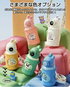 y2980~2742~ 8%OFFN[|11/30 23:59܂Łz Jo[t_CNgXeX{g  Jo[ | j̎q ̎q LbY P[X ^b`I[v 500ml Jo[ t V