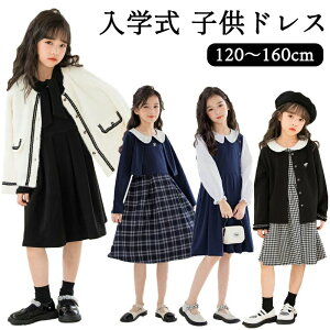 yVLOiIzw X[c ̎q  q WPbg  120 130 140 150 160 cm { s[X LbY tH[} qX[c ATu Ǝ  ܎O \