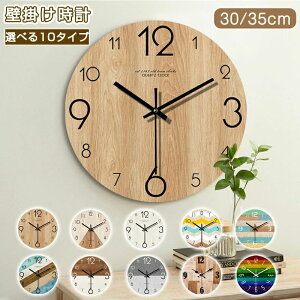 yVLOiIzǊ|v ؐ  傫 dgv ₷ ԍq Abj a35cm 킢 ~` 12C` LpXEH[NbN fW^ ArA 