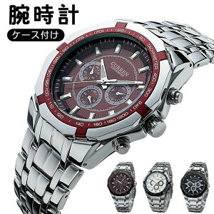 【P5倍!4580円→実質4351円 10/27迄】腕時計 4カラー選択可 ケース付け メンズ 20代 30代 安い 時計 ウォッチ 腕時計 男用腕時計 大人 かっこいいお洒落 プレゼント ギフト 誕生日 父の日 40代 50代