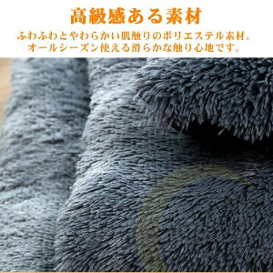 【新発売限定記念価格!】ペット用ホットカーペット 自己発熱 保温パッド マット ペット用ヒーター 暖房ペットパッド 体温蓄熱 ペット用毛布 滑り止め底面 ふわふわ 防寒防水 犬 猫 大中小