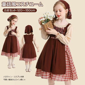 yVLOiIznEB RXv 2_Zbg b q LbY Ch mكCh I cɕ G g   ̎q  R[q[ 