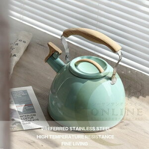 yP2{I5280~5174~ 11/11܂ŁzPg JPg ₩ 3.0L e  ؐnh e L R[q[ eB[|bg IHΉ XeX Lb`  |bg  