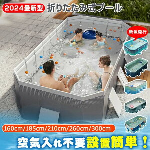 yVLOiIz܂肽 v[Csv ܂ v[ 1.6m/1.8m/2.1m/2.6m/3m/4m^ƒp ܂肽 v[ ܂肽 v[ t@~[v[ qp܂ v[ L