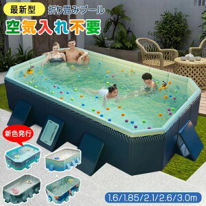 yP2{I7480~7330~ 12/11 01:59܂Łz ܂݃v[ V v[ 4ރX^C Csv ƒpv[ v[ qp lp TCY ܂肽 [ȒP   O AE