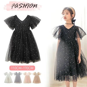 yN[|ő1000~OFF!zqhX   ̎q Os[X tAs[X WjA G s[X q Pl ăs q sAm \ Ǝ  풅 