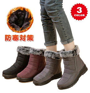 y3460~3010~ 8%COUPON+P5{!11/15 23:59܂ŁzXm[u[c fB[X u[c V[gu[c V[g V[g u[c hu[c V[Y {A N V [q[ ӂӂ 