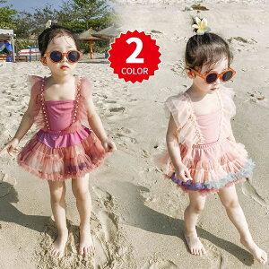 yVLOiIzLbY  ̎q 2_Zbg LbY ̎q rLj LbY Ă Xp LbY K[Y xr[XC~O wZ ObY  ct ̎q 