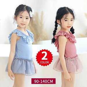 y2650~2438~ 8%OFFN[|11/30܂ŁzLbY  ̎q rLj  qǂ  qǂp K[Y xr[XC~O wZ ObY  ct ̎q q   Lb