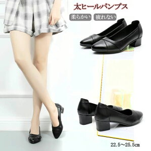 yN[|ő1000~OFF!zpvX ɂȂ fB[X N[gpvX rWlX pvX V[Y tH[} ubN  b L ₷ 傫TCY  q[  ʋ 