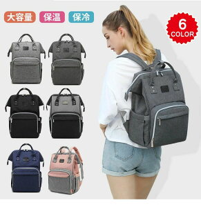 yP2{I4580~4488~ 12/11 01:59܂Łz}U[YbN fB[X  oY @ fB[X Y e yʃbN }}bNwʃ|Pbg wʃt@Xi[ 킢 l 