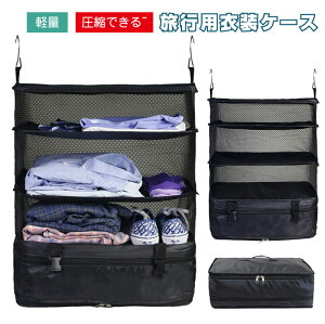 yP2{I2880~2822~ 11/11܂ŁzkobN ^ׂ N[[bg sobN ߗ ߗސ t@Xi[ Rp[ggo s X[cP[X X[cP[Xɂ ȃXy[X A