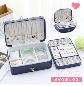 yP2{I2890~2832~ 11/11܂ŁzWG[{bNX Δ ANZT[P[X ANZT[ [P[X gѕ֗ d؂蒲 e RpNg O/sAX/lbNX[ s 