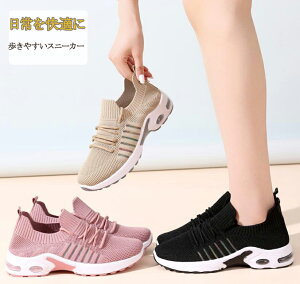 yVLOiIzbV Xj[J[ ȂC fB[X jOV[Y r y EH[LOV[Y i[XV[Y ^C Xb| ₷ ɂ 