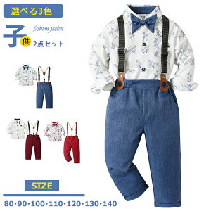 yVLOiIzj̎q tH[}  ܎O tZbg 3 5 7 n[tpc Y{  sAm t 2 4 ėp LbY a X[c Zbg pc xXg q ZbgA