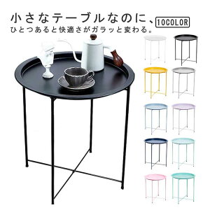 yP2{I3520~3450~ 11/11܂ŁzTChe[u ܂肽 iCge[u ی^ Eh \t@[e[u xbhTCh JtF R[q[e[u tȒP X`[  k