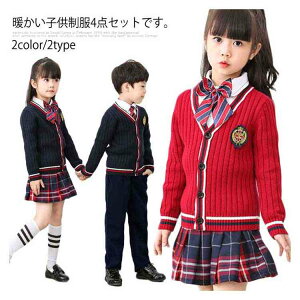 yVLOiIz  q X[c 4_Zbg j̎q ̎q \ w ㉺Zbg tH[}X[c q wX[c Ǝ ǂ uU[w u҂݃j