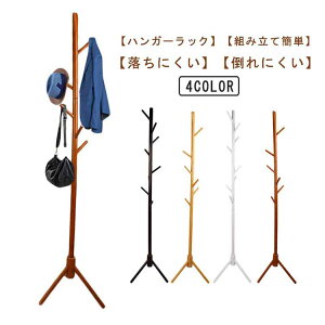 yN[|ő1000~OFF!zR[gnK[ ؐ |[nK[ ߗފ| Xq| ȃXy[X q m| Vv Q rO  gȒP ƒp k nK[bN R