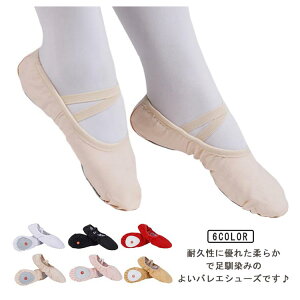 yP2{I1050~1029~ 11/11܂ŁzoGV[Y LoXn oGC WjA oG _XV[Y Kp S bX tBbg \tg _炩 oGpi NXS 