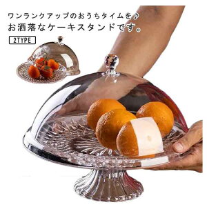 y3190~2616~ 8%OFFN[|+P10{!11/19 23:59܂ŁzP[LX^h P[Lh[ P[Lv[g ۑJo[  ʕ[ َq  a p[eB[  t[cv[g f