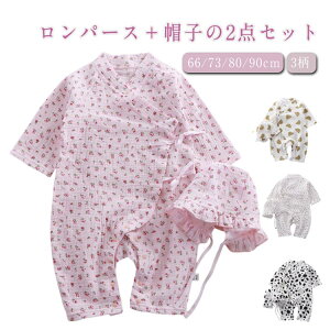 yP2{I1380~1352~ 12/11 01:59܂Łzp[X xr[ p[X  ԕ F j̎q p[X  ̎q  xr[ 73 Rbg S3Iׂ Jo[I[ Ԃ V q