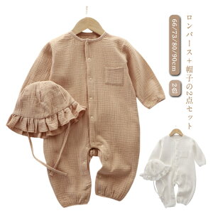 y1580~1375~ 8%COUPON+P5{!11/15 23:59܂Łz̎q Xqt 66 q Rbg p[X p[X Ԃ OJ Jo[I[ _uK[[ V j̎q 90 73 80 ĕ oYj 