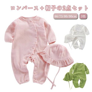 y1380~1201~ 8%COUPON+P5{!11/15 23:59܂ŁzXqt xr[ 73 xr[ 2_Zbg _uK[[ p[X ̎q q p[X Ԃ V OJ 66 j̎q 80 90 oYj 