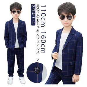 y3900~3198~ 8%OFFN[|+P10{!11/19 23:59܂ŁzƎ pcX[c  j̎q ㉺Zbg  uU[  tH[}X[c w Ȃ񂿂Đ Ǝ 2_Zbg p