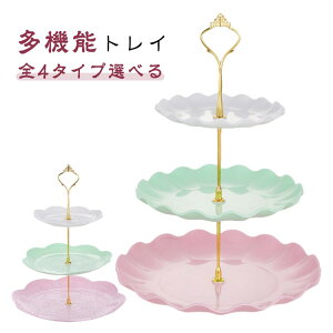 yVLOiIzeB[Zbg P[LX^h 3i At^k[eB[ S4^CvIׂ 3iP[LM stand cake P[LX^h fU[gv[g M[ At^k[eB[X^