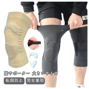 yVLOiIzPi Wp[ 傫TCY Ђ }\ Y GT|[^[  oXP o[ jO fB[X p GT|[^[ jp   X|[c G 