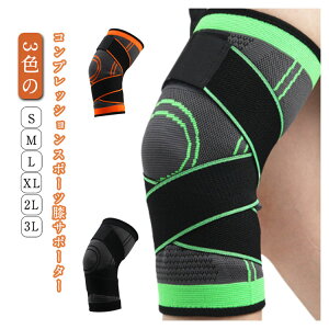 y1099~956~ 8%COUPON+P5{!11/15 23:59܂ŁzPi X|[c T|[^[ GT|[^[ }\ G  GT|[^[ o[ Y fB[X jp p x   Wp[ o