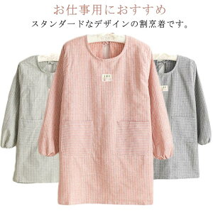 y1580~1422~ 8%COUPON+P2{!11/27 01:59܂Łz`FbN B 킢 m ۂ B ct ۈm Ōt lp ۂ MK`FbN 냊{