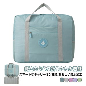 yN[|ő1000~OFF!zfB[X 2_Zbg Y {XgobO g[gobO gxobO s΂ Vv y RpNg  L[I  傫 Cws 