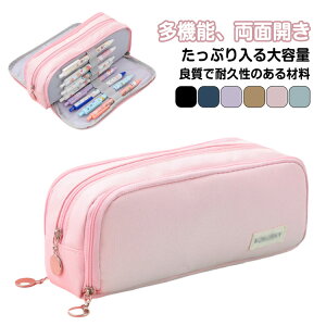 yVLOiIzM yP[X M M  @\ e c[yP[X ̎q 킢 |[` M j̎q w w Z [ yP[X