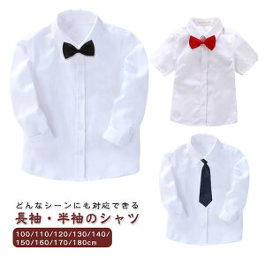 yVLOiIzVc   j̎q XN[Vc tH[} q w CVc \  WjA  lN^C ܎O w Ǝ LbY X[c a