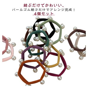 yN[|ő1000~OFF!zwAS   ̎q l 킢  lۂ  v[g p[S  p[t p[   Ă΂ 4Zbg LbY q 