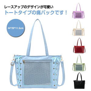 yP2{I2580~2528~ 11/11܂ŁzA4 Ƀo fB[X fRobO ɃobN g[gobO [XAbvɃobOSTCY ƃobO e fRo obO obO Jo 