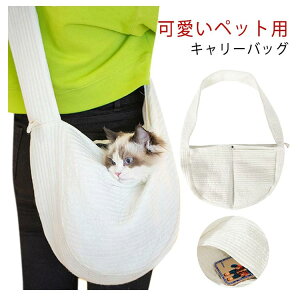 y1780~1549~ 8%COUPON+P5{!11/15 23:59܂Łzяoh~ U U  ^ |Pbgt ybg  obO ybgXO g[gL[ R s ybgXO ʉ@ 