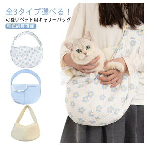 yVLOiIzU  XO ^ яoh~ p ʉ@ ^  Ђ |Pbgt g[gL[ R s U L[obO o| ybg