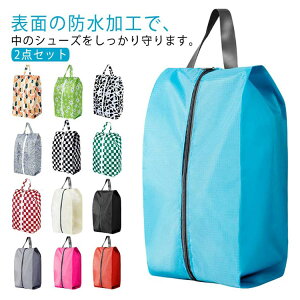 y1199~1079~ 8%COUPON+P2{!11/27 01:59܂Łzw l w LbY t@Xi[t 傫 y2_ZbgzV[YP[X C Xj[J[P[X V[Y XpCN ̈ٗ