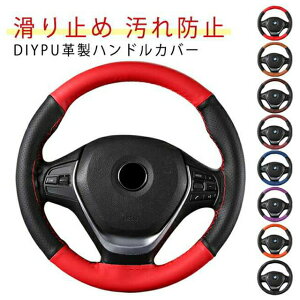 yP2{I1876~1838~ 12/11 01:59܂ŁzD ʋC nhJo[ XeAOJo[ ~ Jo[ ҂ݍ y U[ tȒP ԗp U[ rWlX  ₷ 