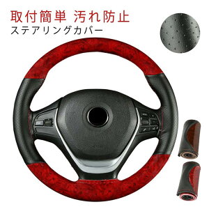 yP2{I1780~1744~ 12/11 01:59܂ŁznhJo[ U[  ҂ݍ nh Jo[ ₷ D h~ tȒP ԗp U[ rWlX  ʋC ȒP p PU